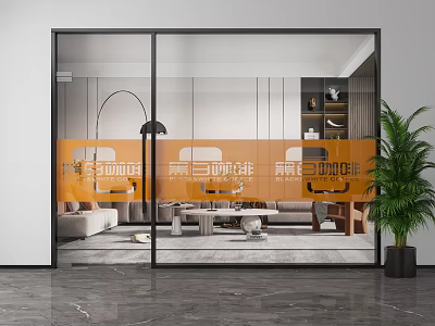 Sliding Glass Partition in Modern Living Room with Sofa Coffee Table Floor Lamp and Plant 3d model