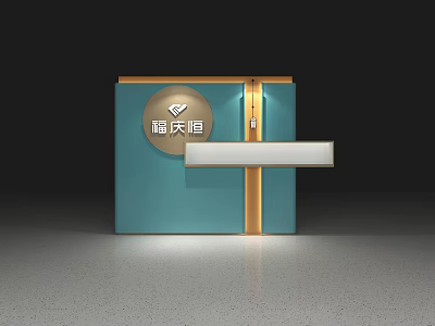 Hetianheng Brand Display Stand With Blue Design Golden Trim And White Countertop 3d model