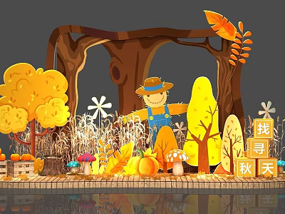 Modern Beauty Chen Qiu Ri Mei Chen 3d model Modern Beauty Chen Qiu Ri Mei Chen 3d model