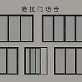 Sliding Doors Combination Featuring Different Modern Styles For Home Interior Design