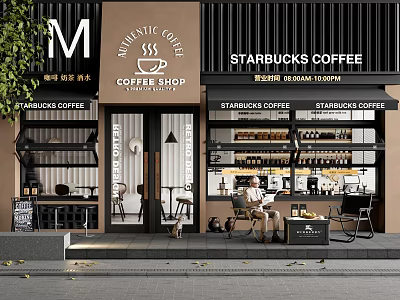 Coffee Shop Storefront With Majestic Coffee Logo Starbucks Signage Outdoor Seating And Greenery 3d model
