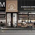 Coffee Shop Storefront With Majestic Coffee Logo Starbucks Signage Outdoor Seating And Greenery
