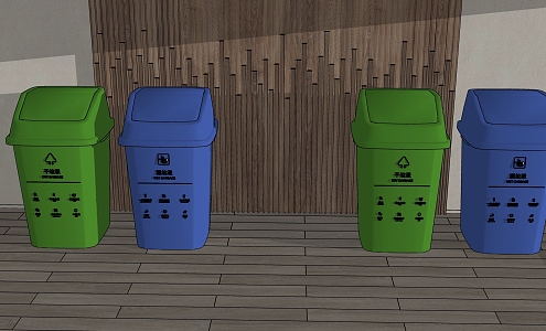 trash can 3d model