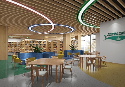 Modern Reading Room Library 3d model