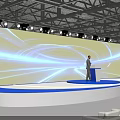 Modern Stage With Large Blue Illuminated Screen Circular Light Lines Podium White Seats And Audience
