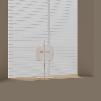 Table lamp 3d model