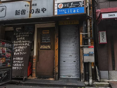 Traditional Japanese Restaurant Facade With Authentic Signboards And Classic Street Decor 3d model