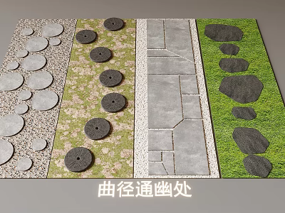Decorative Garden Stepping Stones Design With Winding Path Grass And Gravel Landscape 3d model
