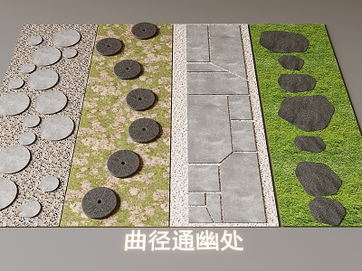 Stone Steps Bluestone Slab Bluestone Steps Blackstone Pavement Bluebrick Stone Ting Step Stone Strip 3d model