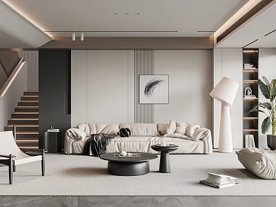Modern Living Room Interior Design With Sectional Sofa Area Rug Floor Lamp And Decorative Painting 3d model