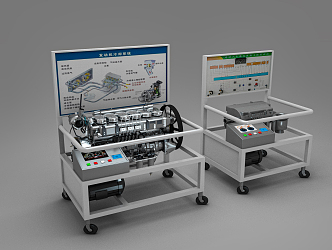 Modern engine system table 3d model