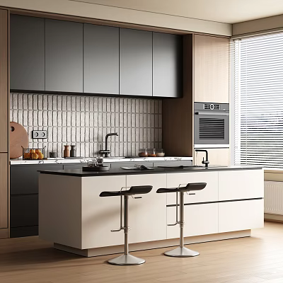 Modern Kitchen Bar Area With Sleek Countertop Black Stools And Gray Cabinets 3d model