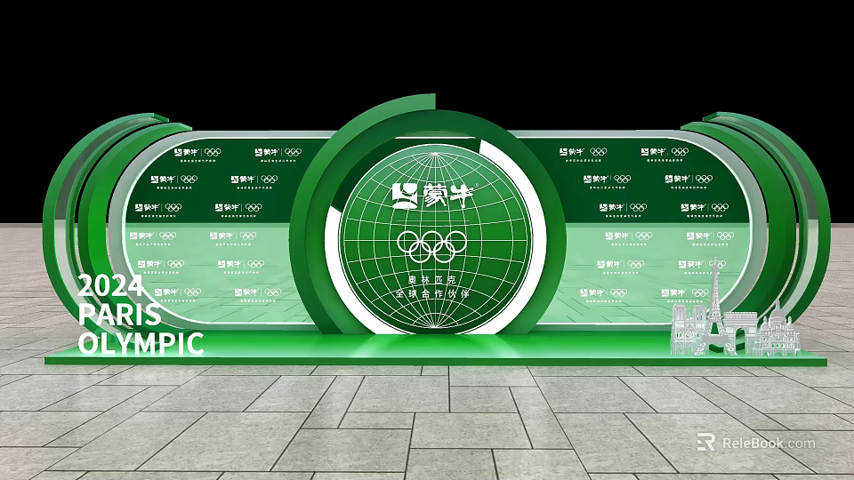 Paris 2024 Olympic Themed Photo Spot With Green Globe And Olympic Rings 3d model 