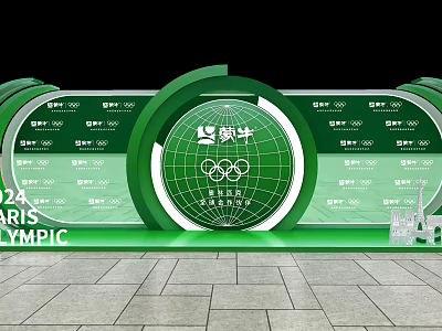 Paris 2024 Olympic Themed Photo Spot With Green Globe And Olympic Rings 3d model