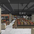 Spacious Supermarket Department Store Interior With Entrance Self-service Checkout Counters And Product Shelves