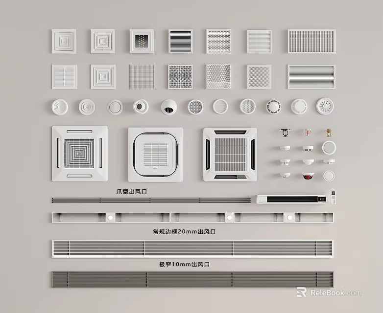 Variety Of Air Conditioning Air Outlet Styles And Sizes 3d model 