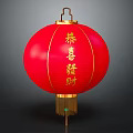Red Lantern Furniture With Golden Gong Xi Fa Cai Characters And Hanging Tassel Decoration