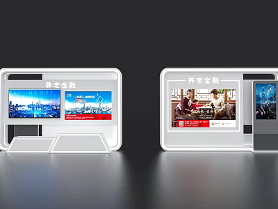 Modern Event Display Wall With Multiple Panels Showing Images And Text 3d model