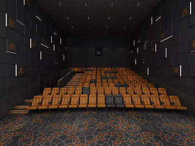 Modern Cinema Interior Design With Comfortable Seats Screen Warm Lighting And Patterned Carpet 3d model