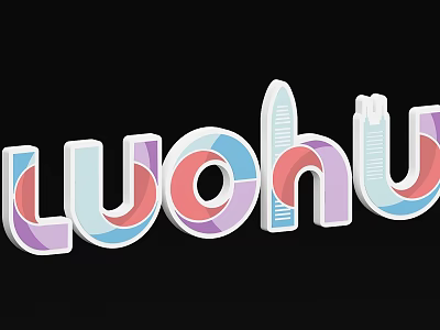 Luohu Brand Logo Modern 3D Design With Vibrant Colors And Geometric Shapes 3d model