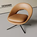 Designer Brown Leather Leisure Chair With Modern Metal Legs And Curved Back