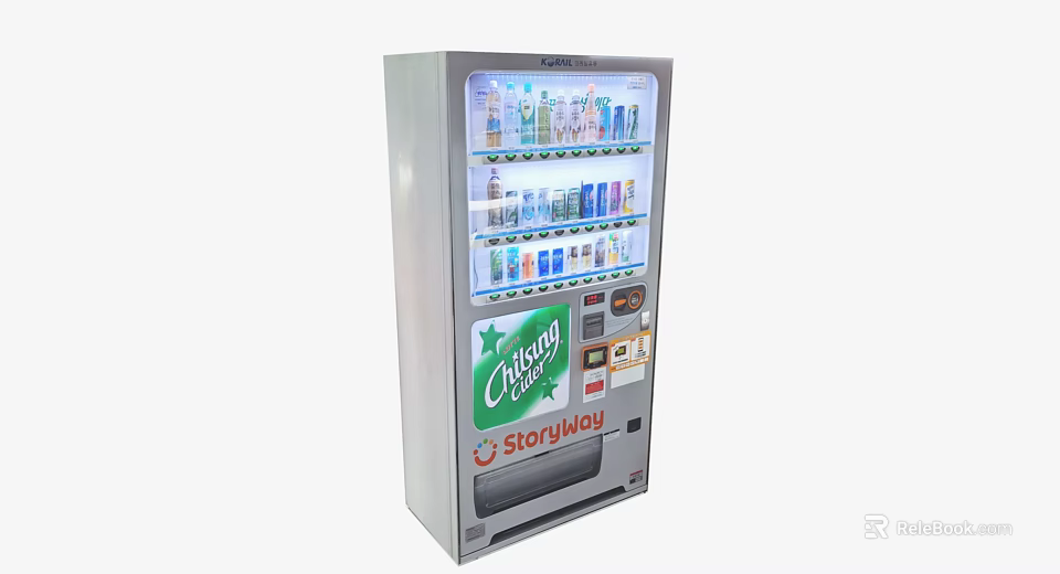Stormway Vending Machine Stocked With Coca Cola And Various Bottled Beverages 3d model 