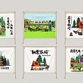 Camping Themed Photo Check In Spot With Illustrated Banners And Nature Scenes