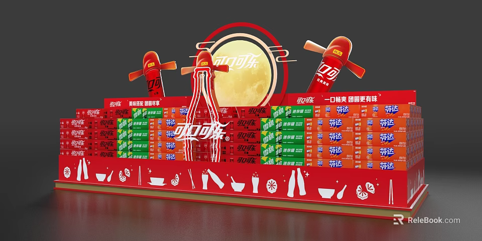 Coca Cola Mid Autumn Promotion Commercial Display Equipment With Product Lists And Moon Design 3d model 
