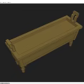 Yellow Rectangular Household Item With Decorative Handles And Support Legs