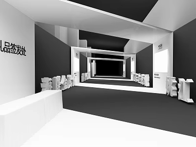 Modern Event Sign In Area With Registration Desks And Waiting Chairs 3d model