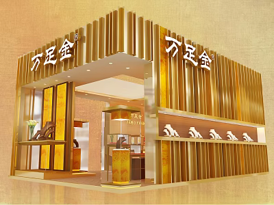 Golden Mall Gold Shop With Wooden Stripe Exterior And Jewelry Display Cabinets 3d model