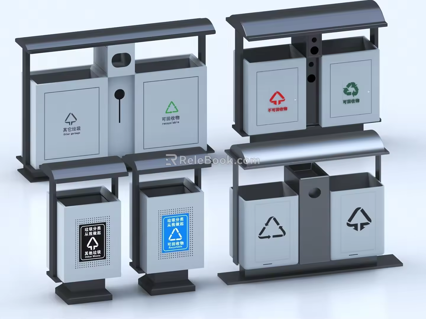 trash can indoor trash can trash bin recyclable garbage classification outdoor trash bin city trash bin 3d model