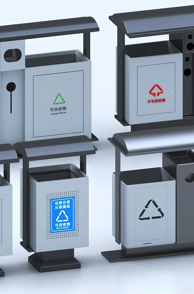 Public Facilities Modern Classified Recycling Waste Bins With Metal Lids And Compartments 3d model