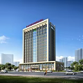 Modern Commercial Complex Tall Building Surrounded by Roads Greenery and Central Plaza Entrance