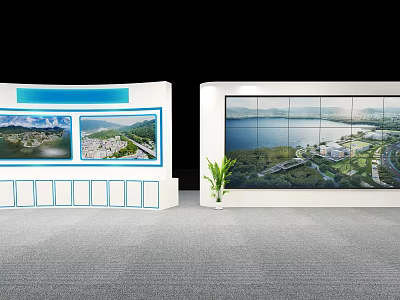 Exhibition Island Featuring Large Display Screens and Landscape Views with Green Plant 3d model