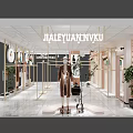 Elegant Clothing Store Window Display With Mannequins Plants Golden Frames And Circular Decorations