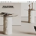 poliform side a few stone side a few glass side a few round book ornaments 3d model