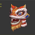Vibrant Chinese Lion Dance Head With Colorful Decorative Elements And Traditional Design