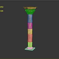 Palm Tree 3d model