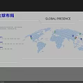 Exhibition Hall Culture Wall Featuring Global Presence With World Map And Markers