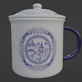 White Mug With Lid Featuring Intricate Blue Decorative Pattern On Ceramic Surface 3d model