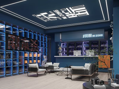 Blue Themed Modern Lounge Space With Lighting And Furniture 3d model
