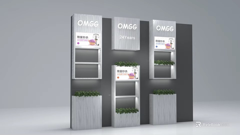 Modern Background Wall with OMGG Logo Cake Baking Display Shelves and Green Plants 3d model 