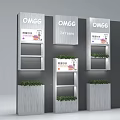 Modern Background Wall with OMGG Logo Cake Baking Display Shelves and Green Plants