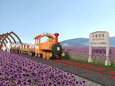 Modern Landscape Train Flower Sea Sightseeing Train Amusement Park Rail Car Tour Car Shopping Mall Pleasure Train Country Train model