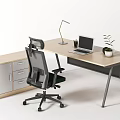 Modern Office Desk Setup With MacBook Lamp Plant Pencil Holder And Chair