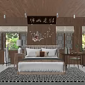Hotel Guest Room Featuring Chinese Style Wooden Decor Lotus Wall Art And Traditional Windows