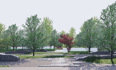 Modern Park Landscape Park 3d model