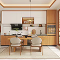 Modern Kitchen With White And Wooden Cabinets Hanging Lamp Marble Tile Floor And Dining Table