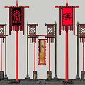 Traditional Chinese Garden Ornaments With Red Lanterns And Character Pattern Banners